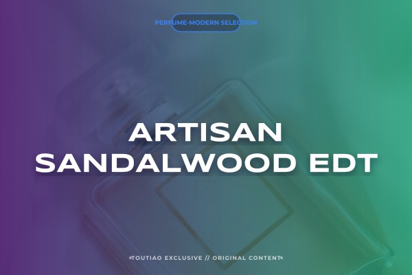 artisan sandalwood edt