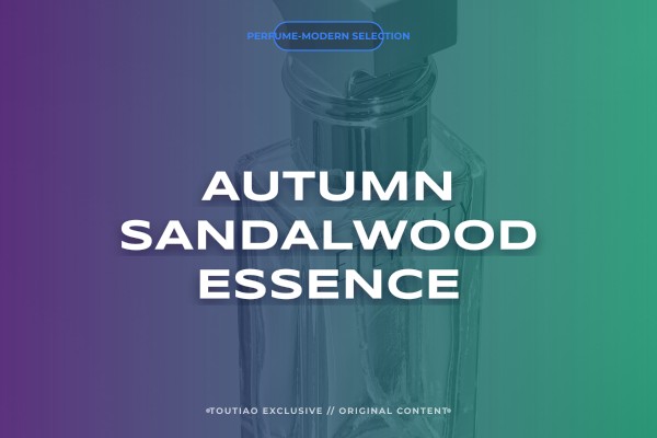autumn sandalwood essence