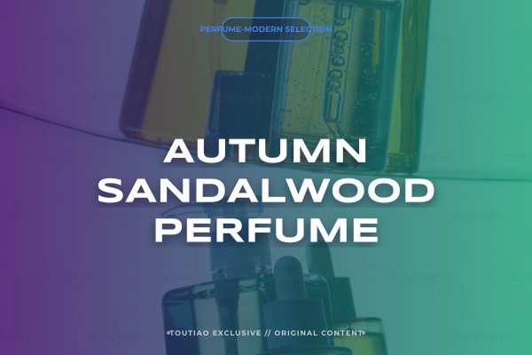 autumn sandalwood perfume