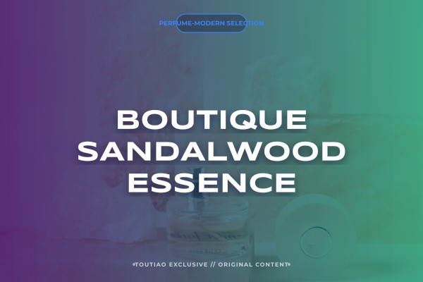boutique sandalwood essence