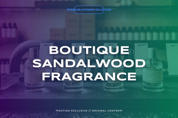 boutique sandalwood fragrance