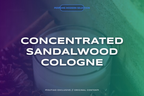concentrated sandalwood cologne