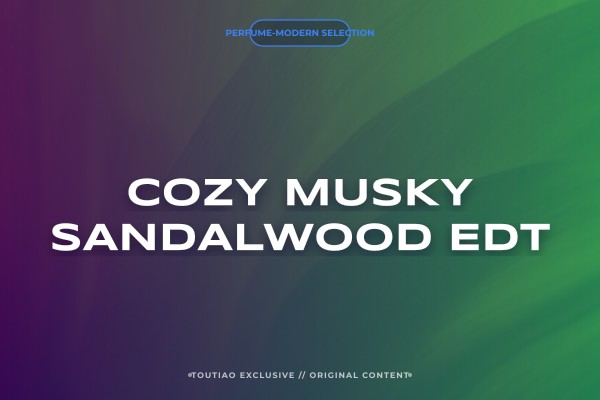 cozy musky sandalwood edt