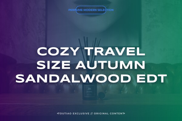 cozy travel size autumn sandalwood edt