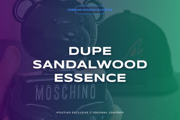 dupe sandalwood essence