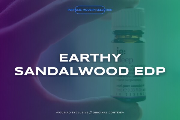 earthy sandalwood edp