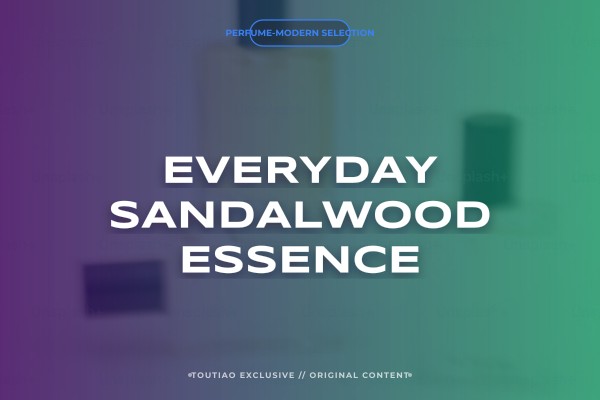 everyday sandalwood essence