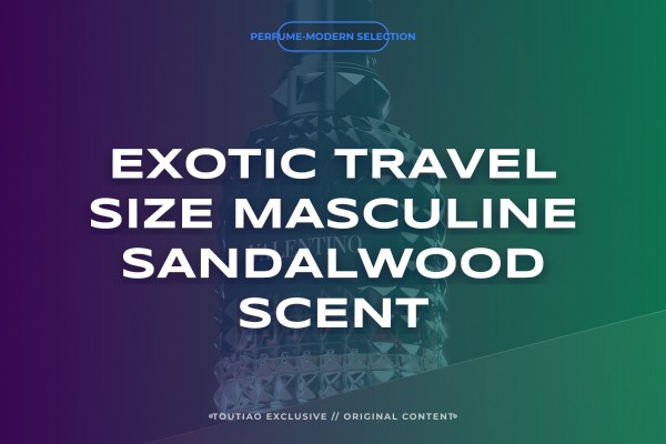 exotic travel size masculine sandalwood scent