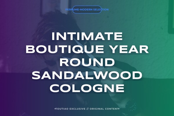 intimate boutique year-round sandalwood cologne