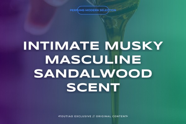intimate musky masculine sandalwood scent
