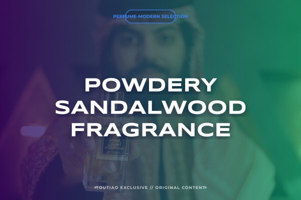 powdery sandalwood fragrance