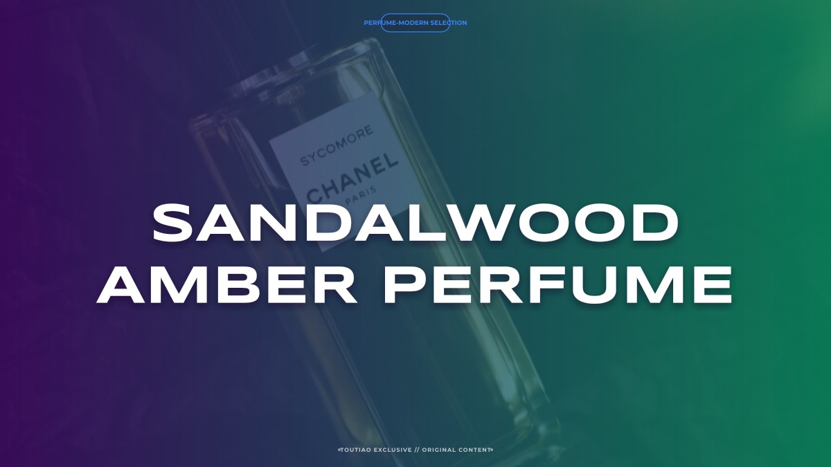 sandalwood amber perfume
