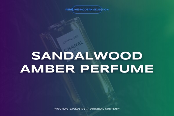 sandalwood amber perfume