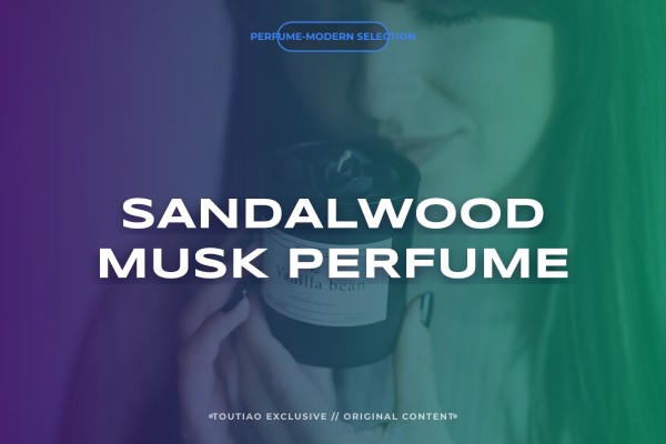 sandalwood musk perfume