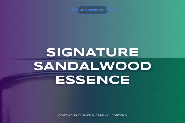 signature sandalwood essence