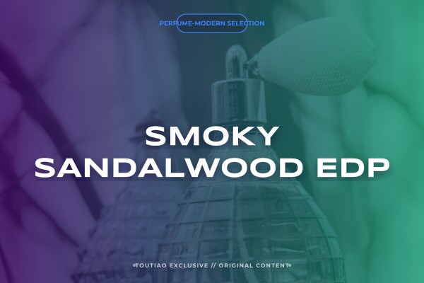 smoky sandalwood edp