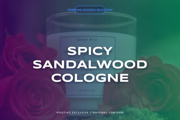 spicy sandalwood cologne