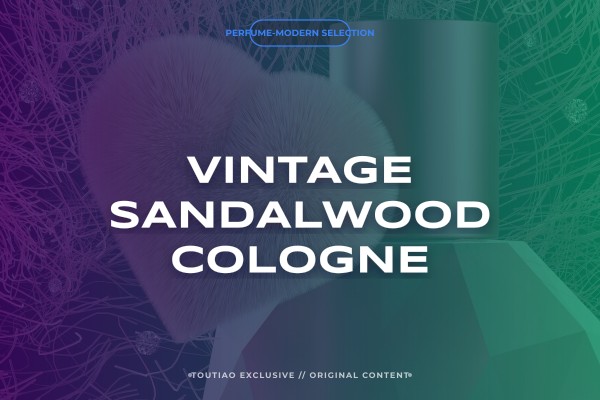 vintage sandalwood cologne