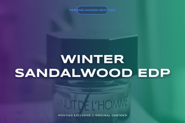 winter sandalwood edp