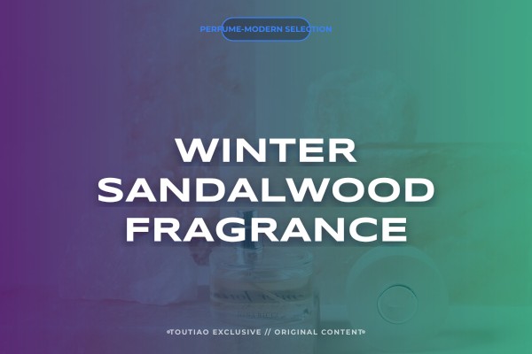 winter sandalwood fragrance