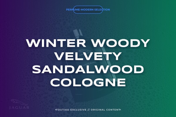 winter woody velvety sandalwood cologne