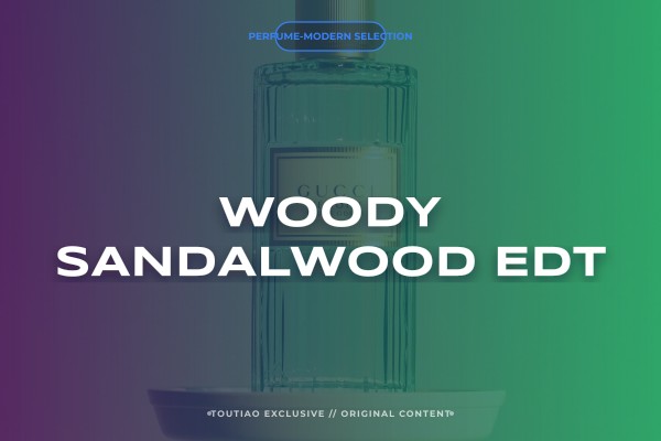 woody sandalwood edt